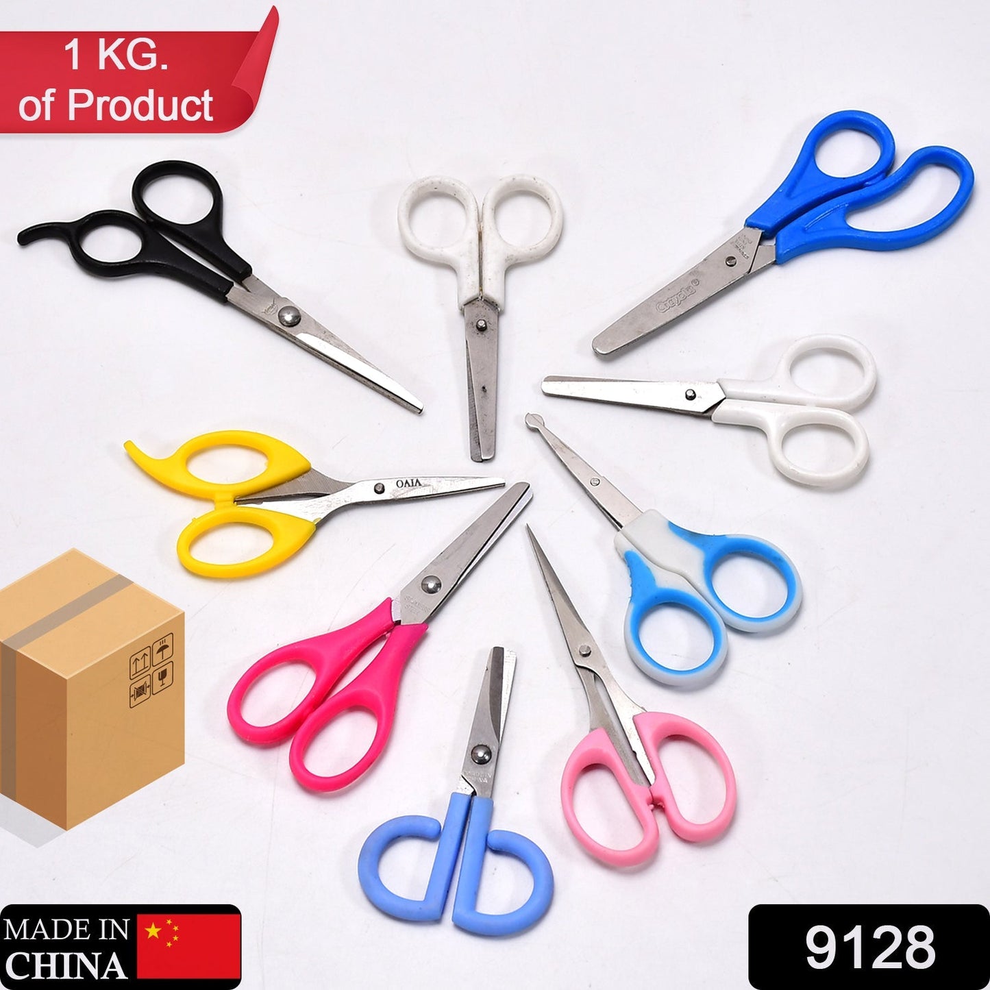 9128 Multipurpose Large Stainless Steel Scissor For Home Scissors/Office Scissors/School Work Scissors /Cutting / Croping Scissors /Tailoring Scissors ( Mix 1 Kg ) DeoDap