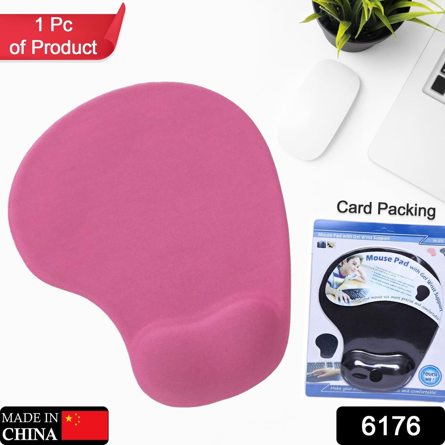 6176 Comfortable Silicone Mouse Pad with Jel Mouse Pad For All type Multiuse Mouse Pad  ( Mix Color )