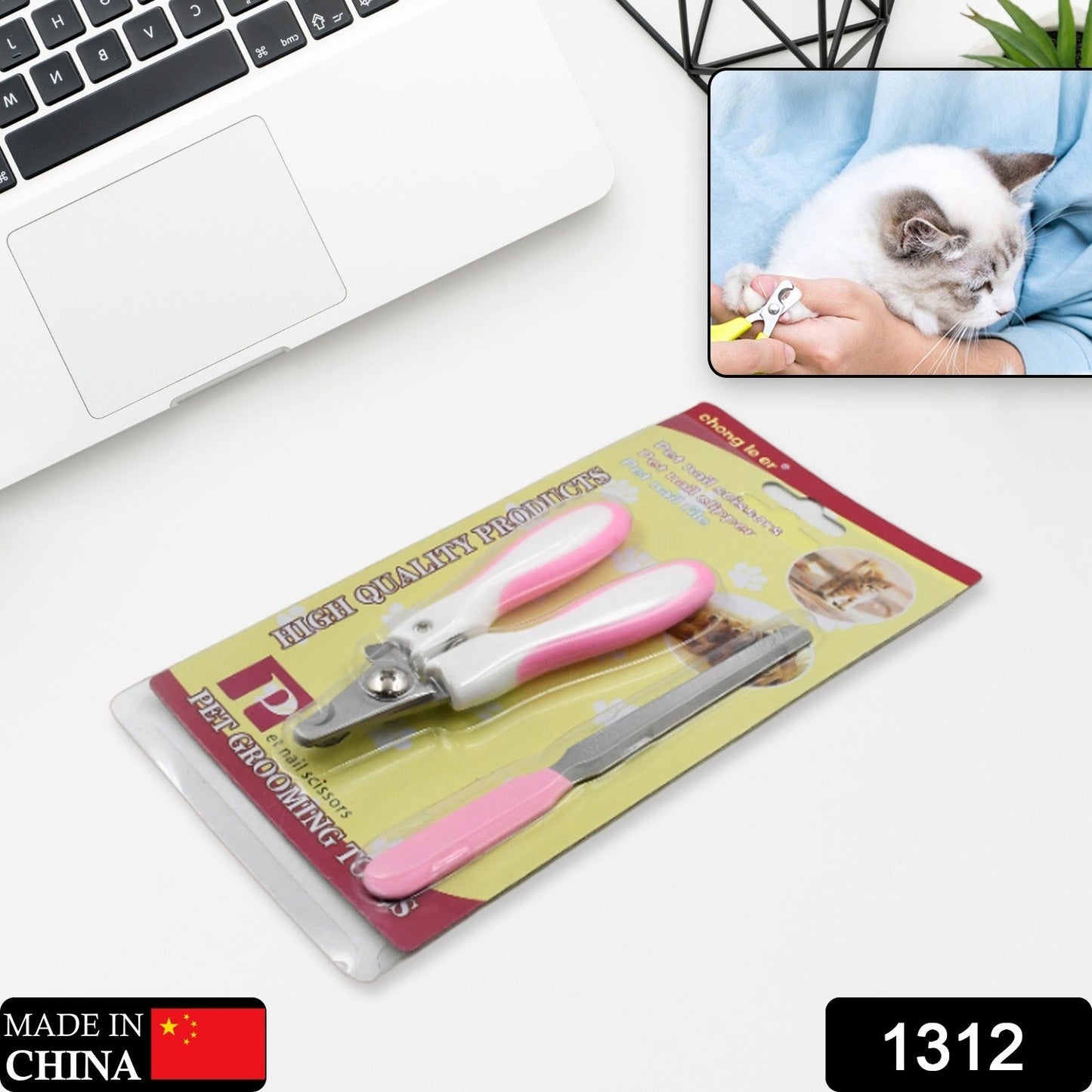 1312 Pet Nail Clipper Set, Cat Dog Stainless Steel Nail Clippers, Teddy Golden Retriever Trimming Beauty Pet Nails Cutting Tool Non‑Slip Lightweight for Birds for Dogs for Puppies for Kittens