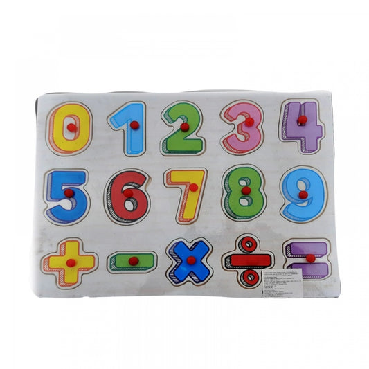 Generic Wooden Puzzle With Handles Numbers Educational Toy (Color: Assorted)