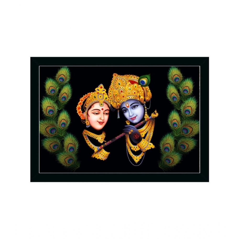 Generic Radha Krishna Painting with Synthetic Photo Frame (Multicolor)