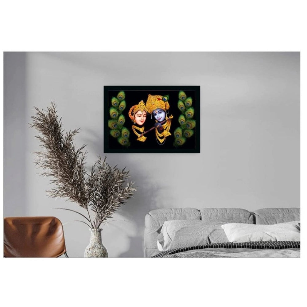 Generic Radha Krishna Painting with Synthetic Photo Frame (Multicolor)