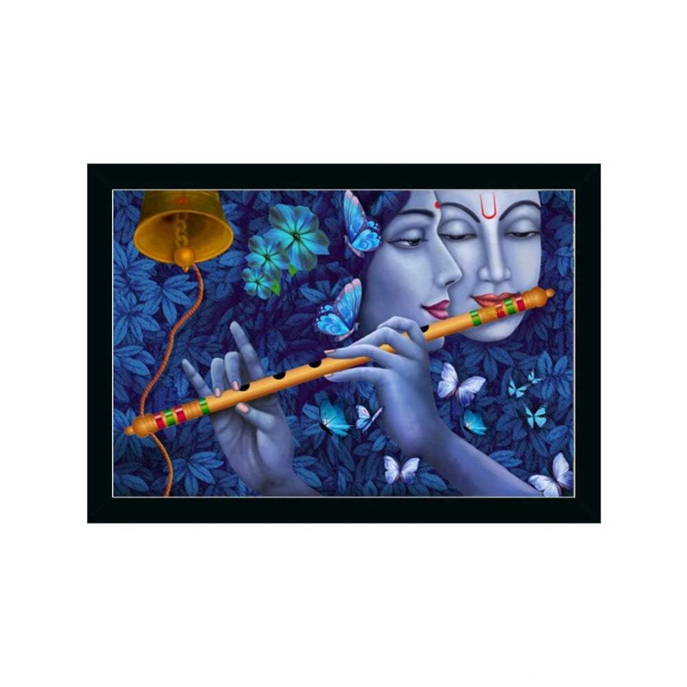 Generic Radha Krishna Painting with Synthetic Photo Frame (Multicolor)