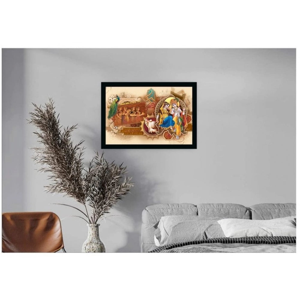 Generic Radha Krishna Painting with Synthetic Photo Frame (Multicolor)