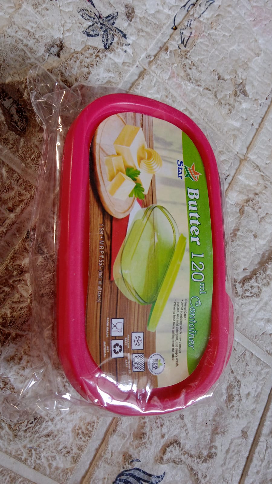 5553 Butter Container, PP Butter Storage Box Easy to Take Portable Large Capacity for Kitchen for Home for Cheese for Butter (120 ML)